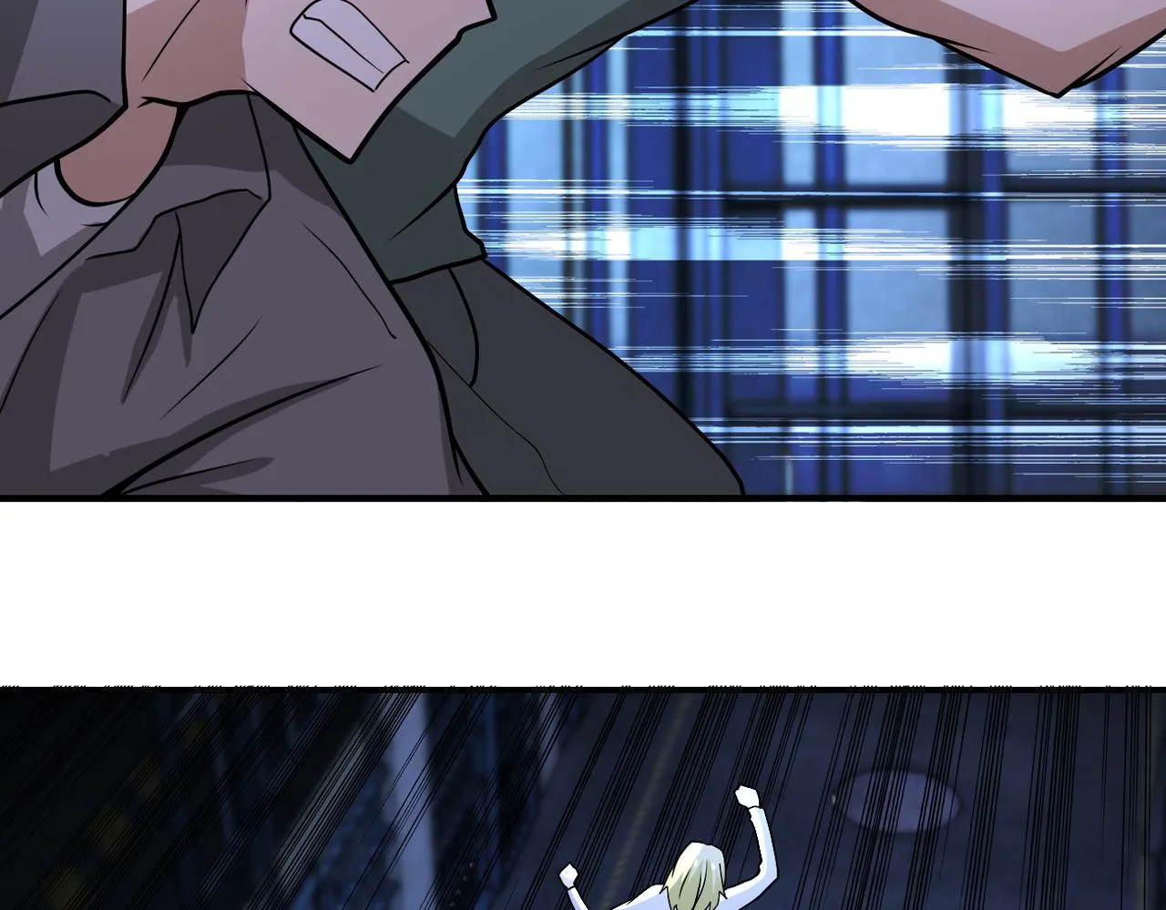 第216话 他是怪物吗 第70页