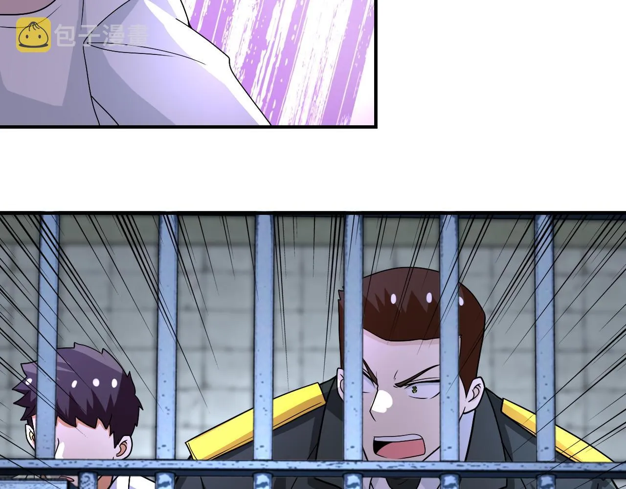 第216话 他是怪物吗 第74页