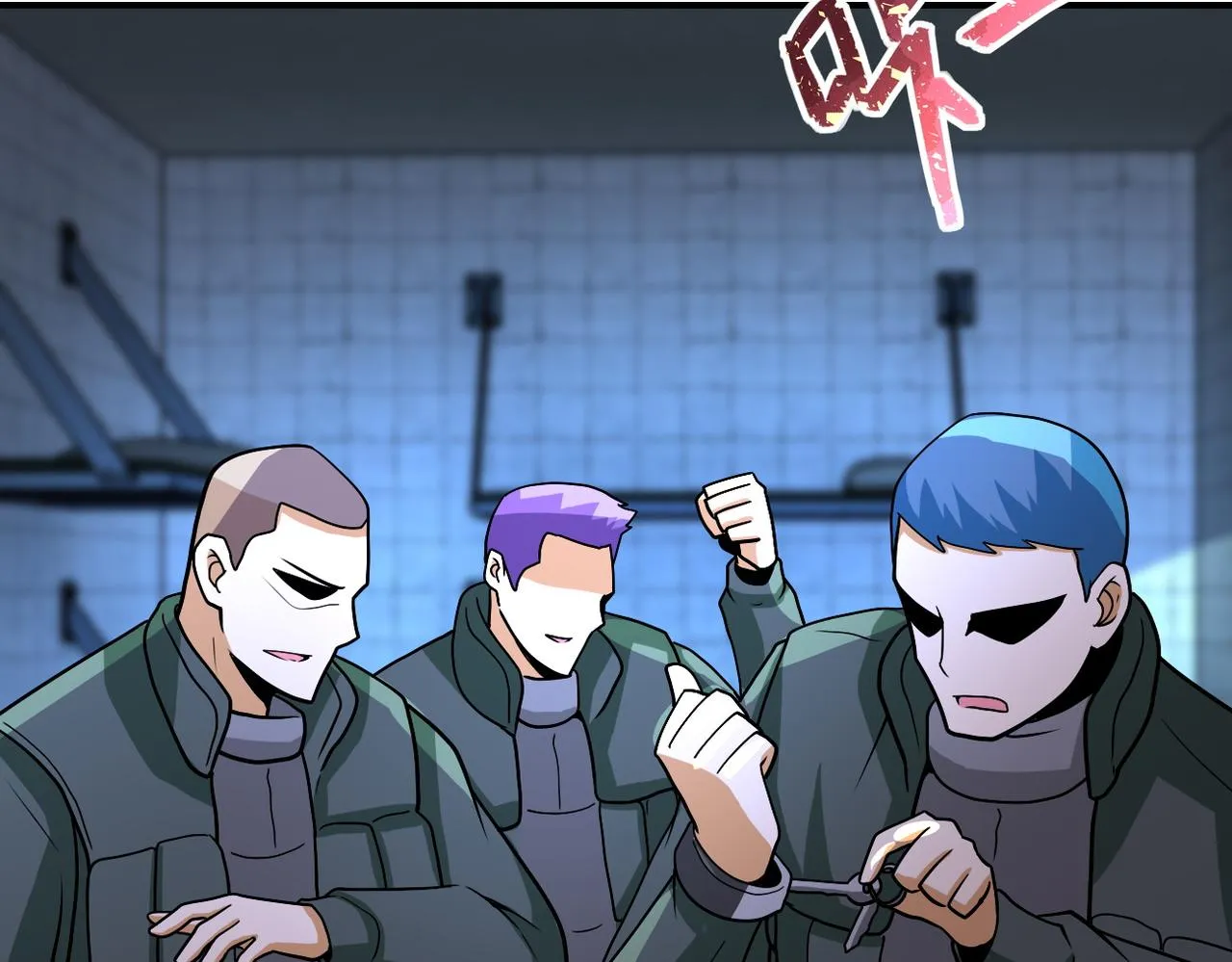 第216话 他是怪物吗 第79页