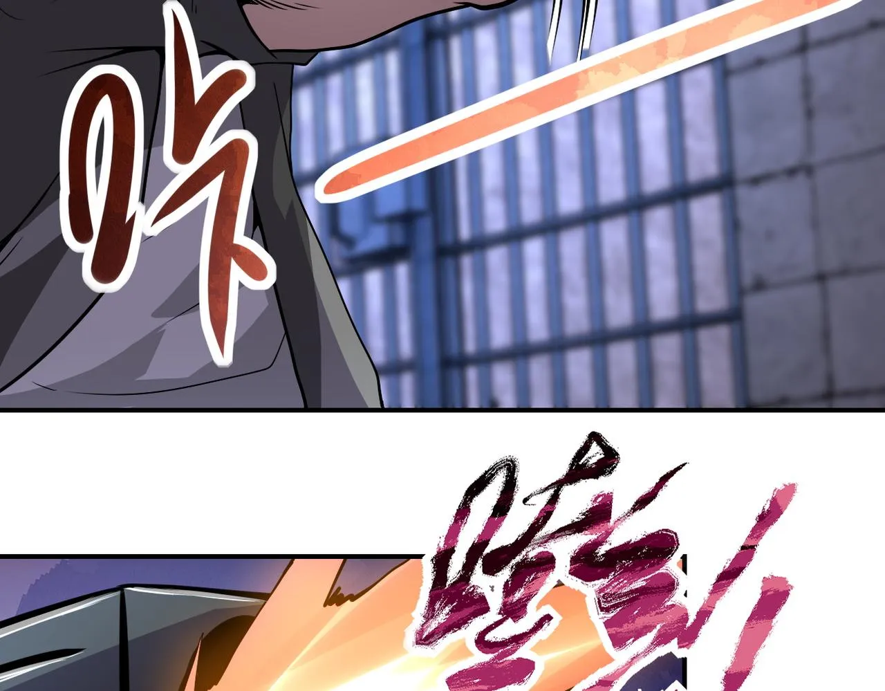 第217话 未能实现的许诺 第11页