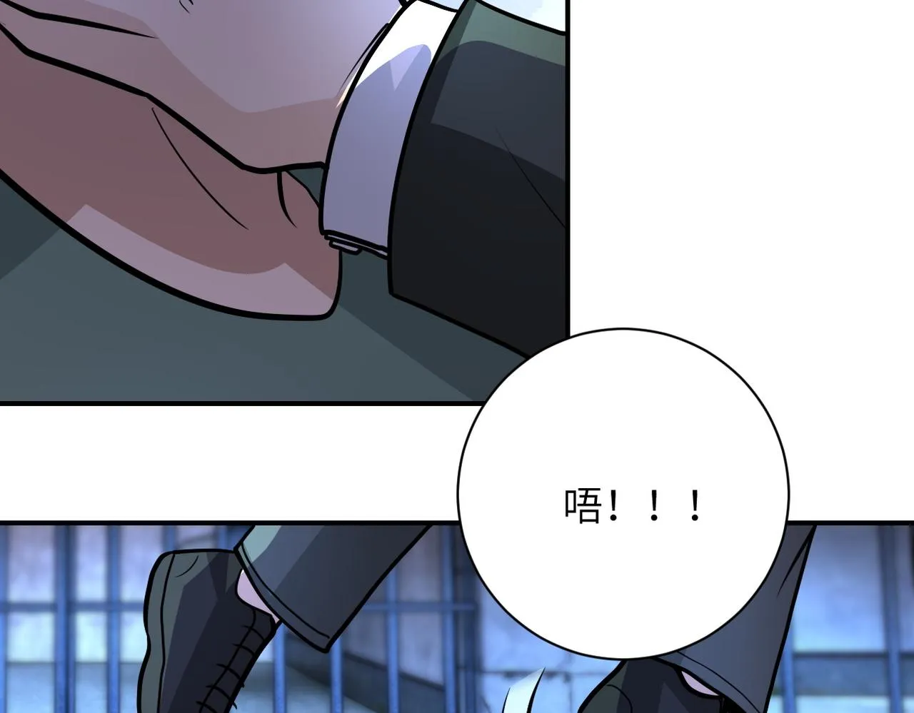 第217话 未能实现的许诺 第36页