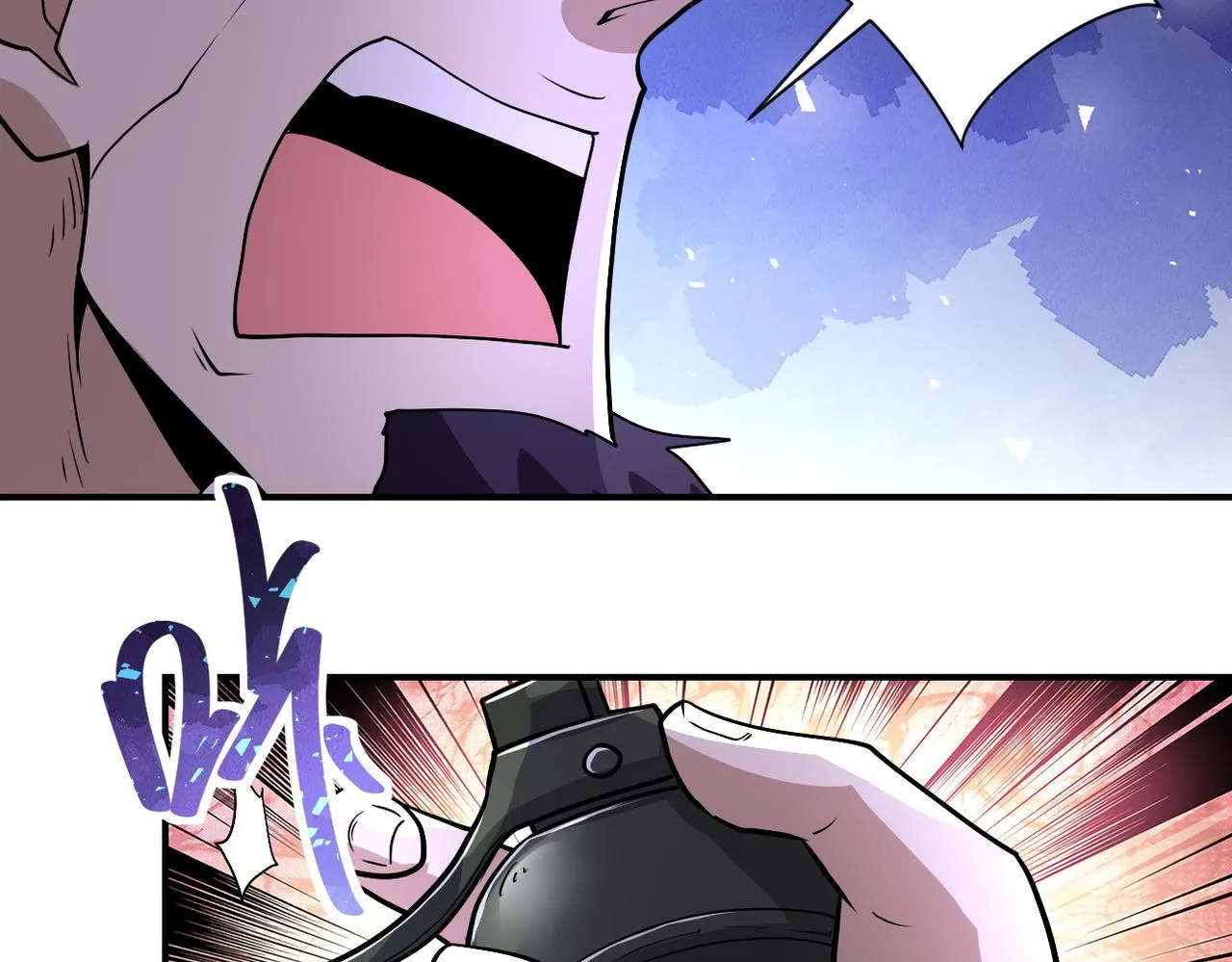 第218话 大会师 第12页