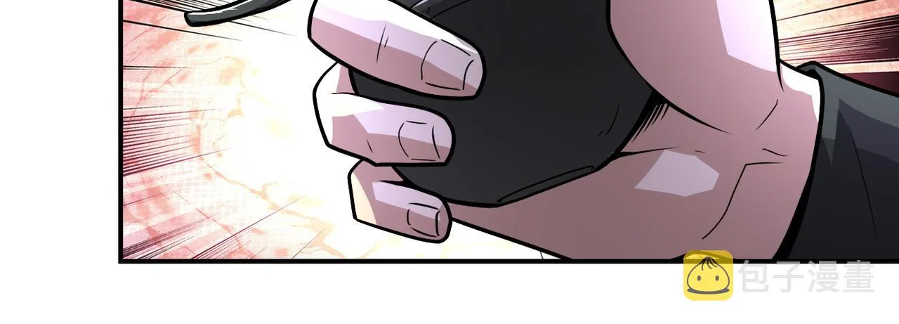 第218话 大会师 第13页