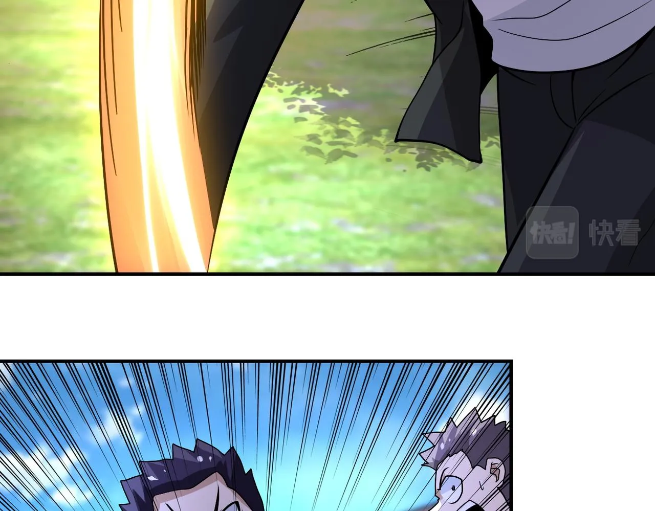 第218话 大会师 第15页