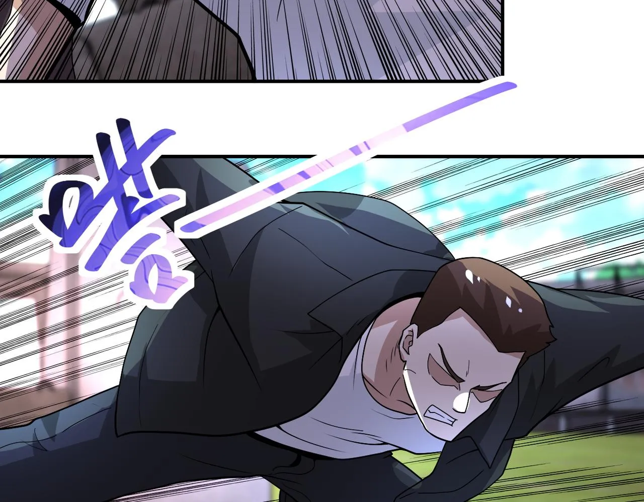 第218话 大会师 第17页
