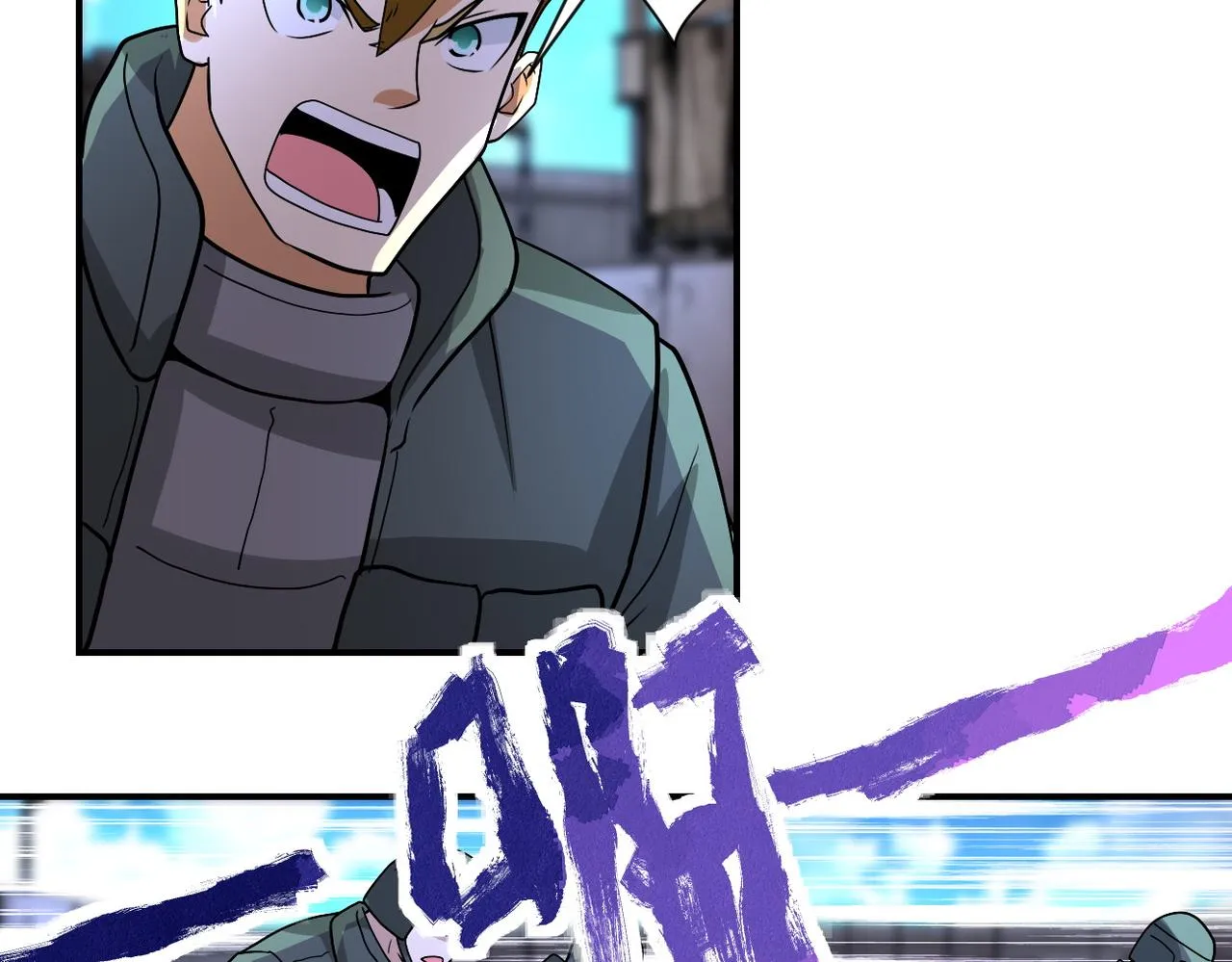 第218话 大会师 第22页