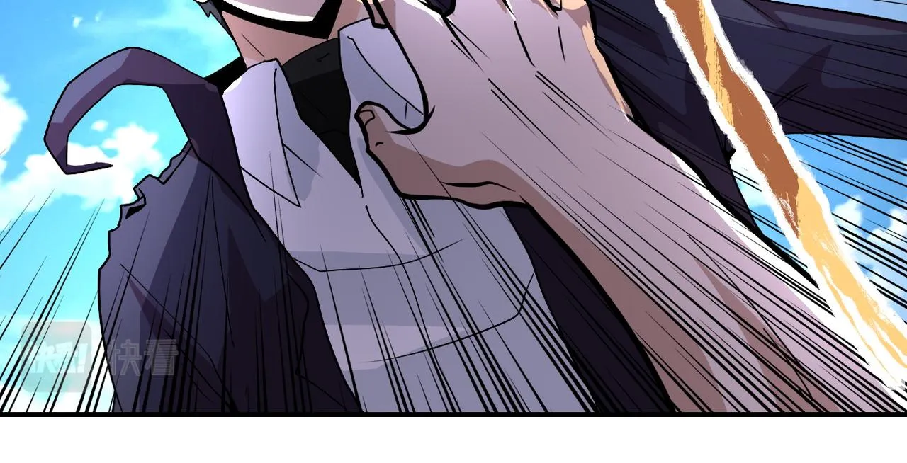 第218话 大会师 第43页