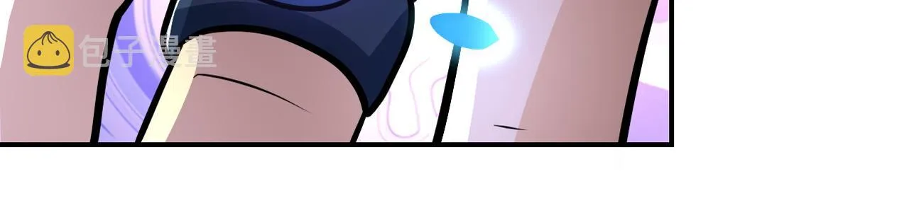 第218话 大会师 第52页