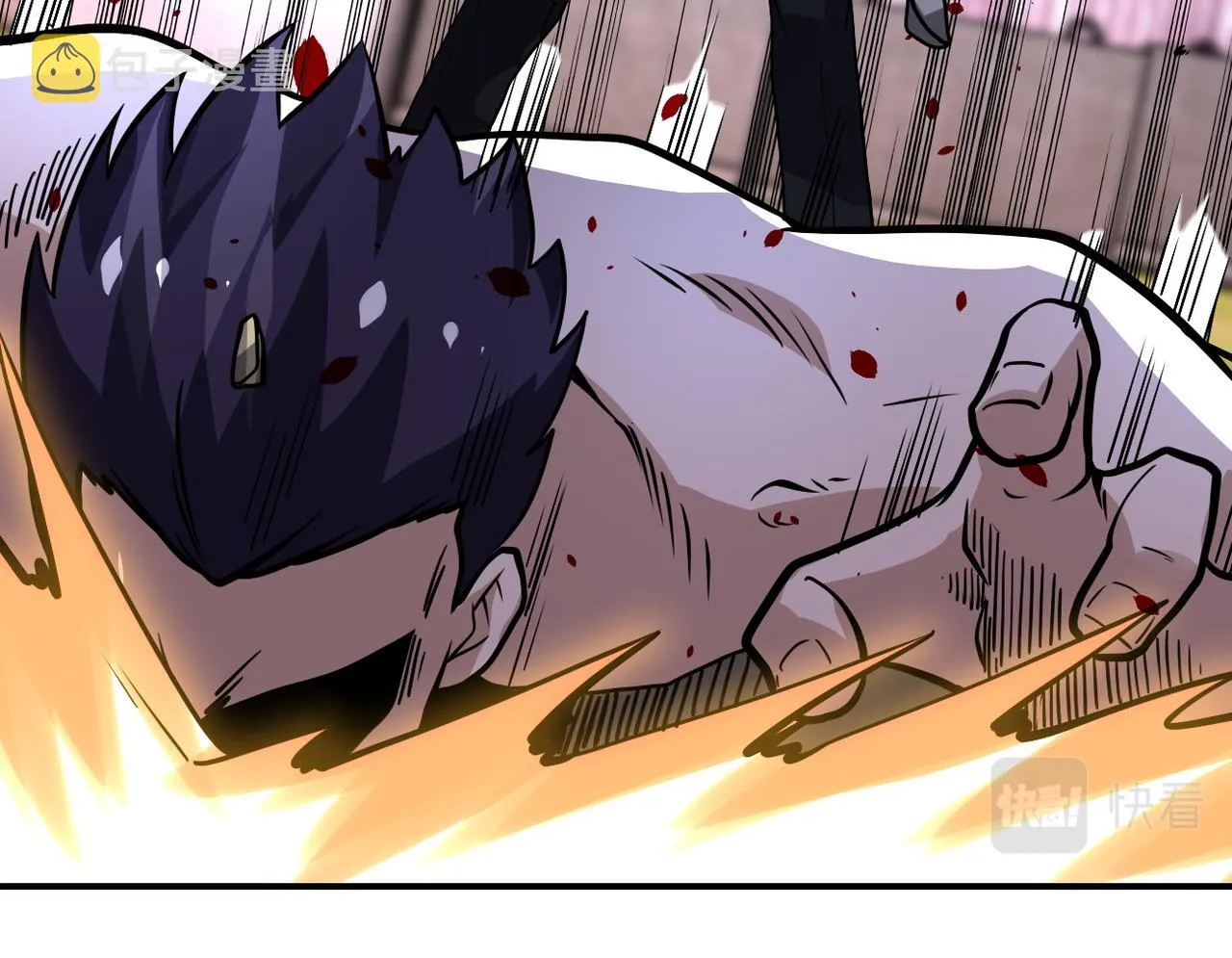 第218话 大会师 第80页