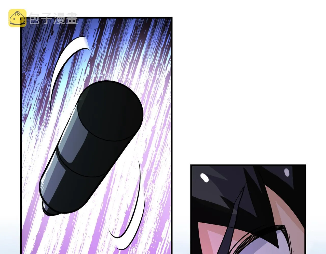 第218话 大会师 第86页