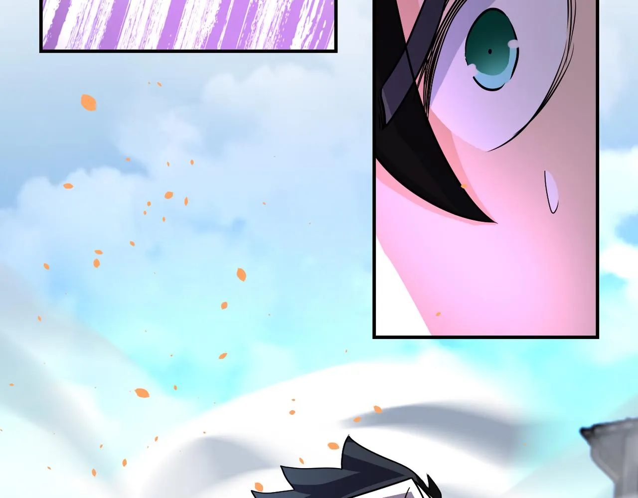 第218话 大会师 第87页