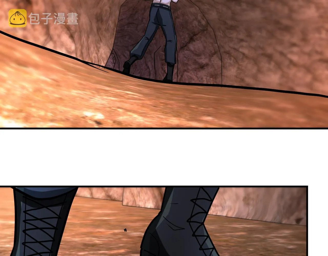 第219话 叛徒 第21页