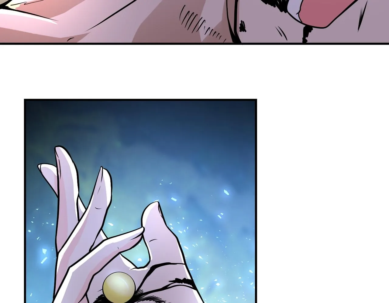 第220话 神秘组织 第6页