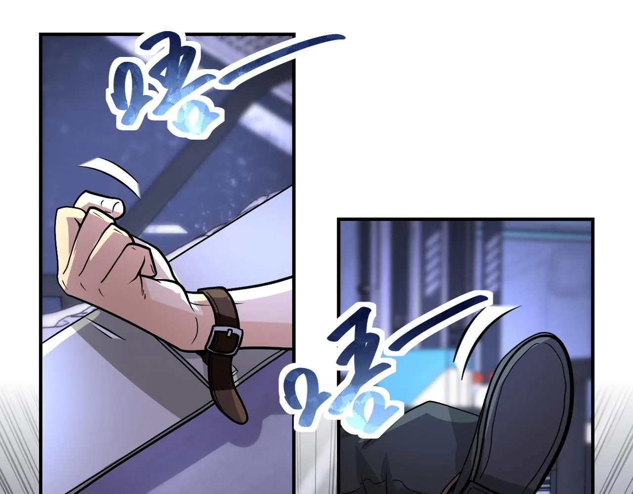 第220话 神秘组织 第24页