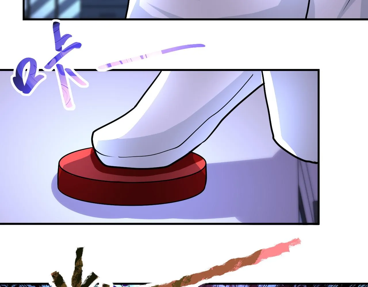 第220话 神秘组织 第39页