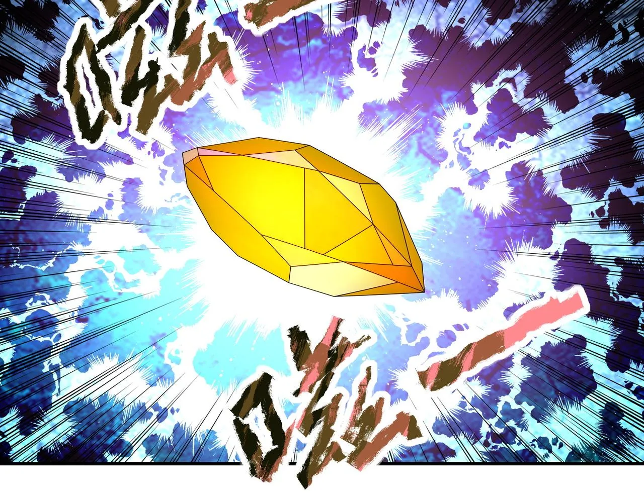第220话 神秘组织 第40页