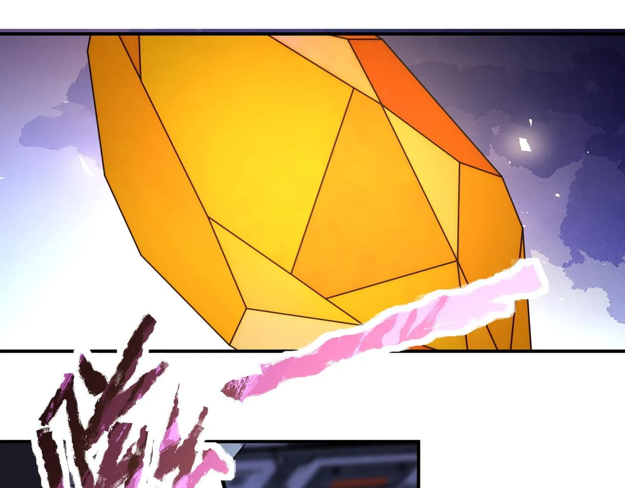 第220话 神秘组织 第42页