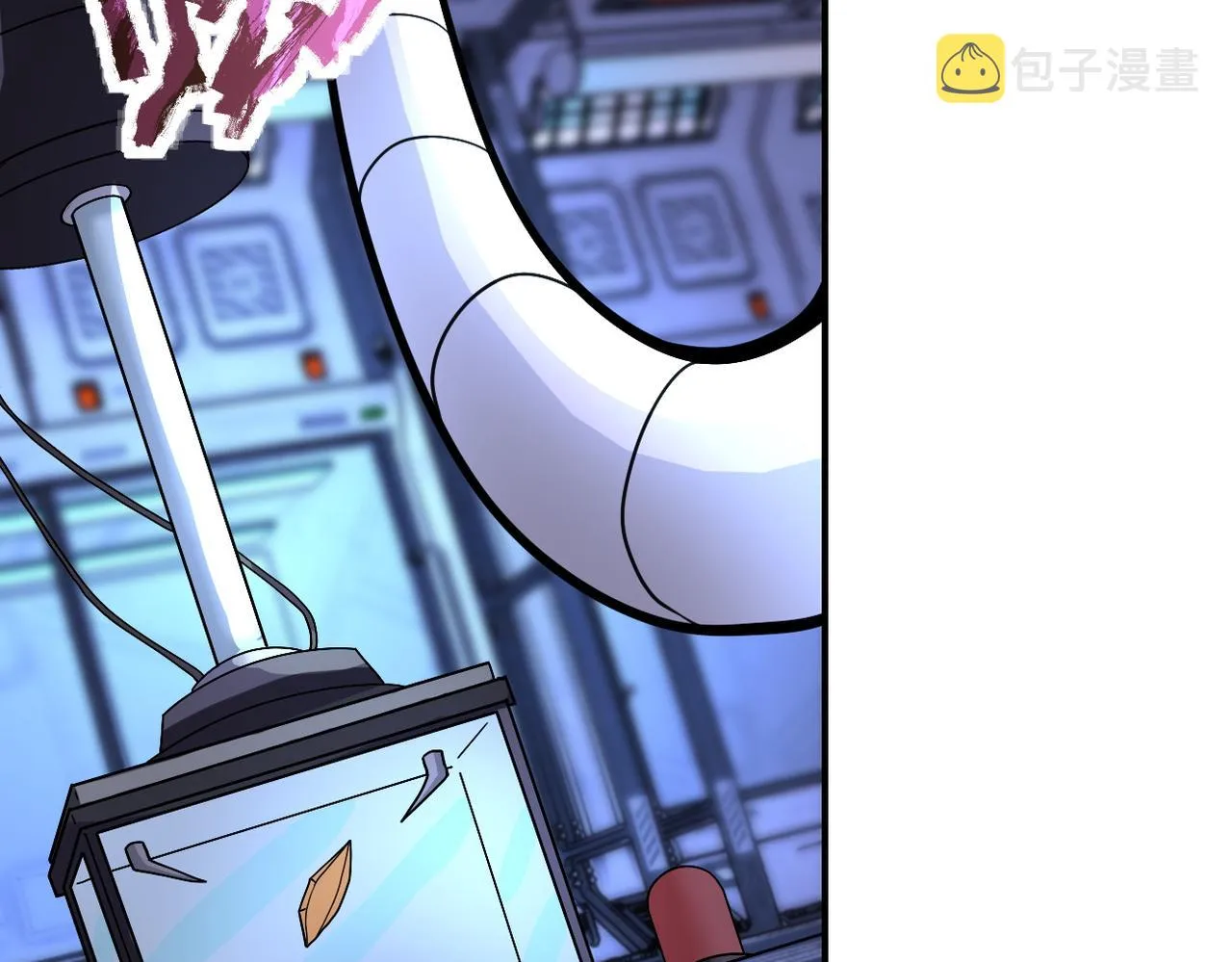 第220话 神秘组织 第43页