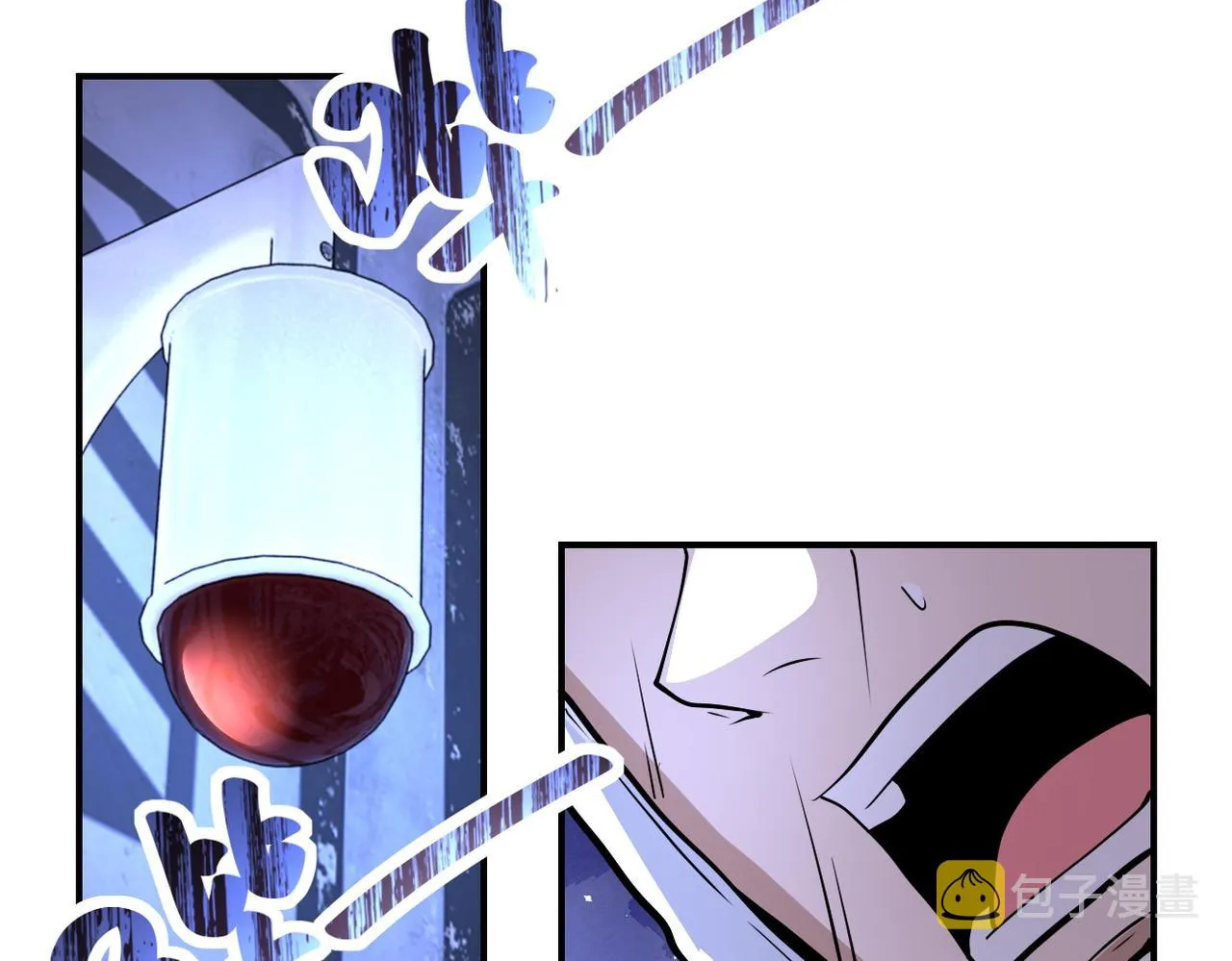 第220话 神秘组织 第53页