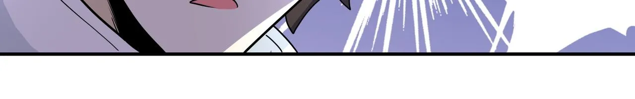 第221话 诡异博士 第32页