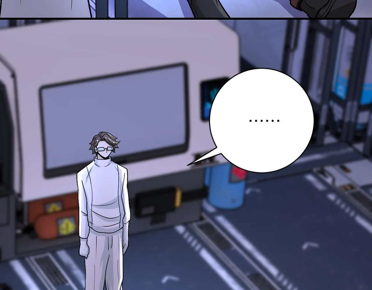 第221话 诡异博士 第39页