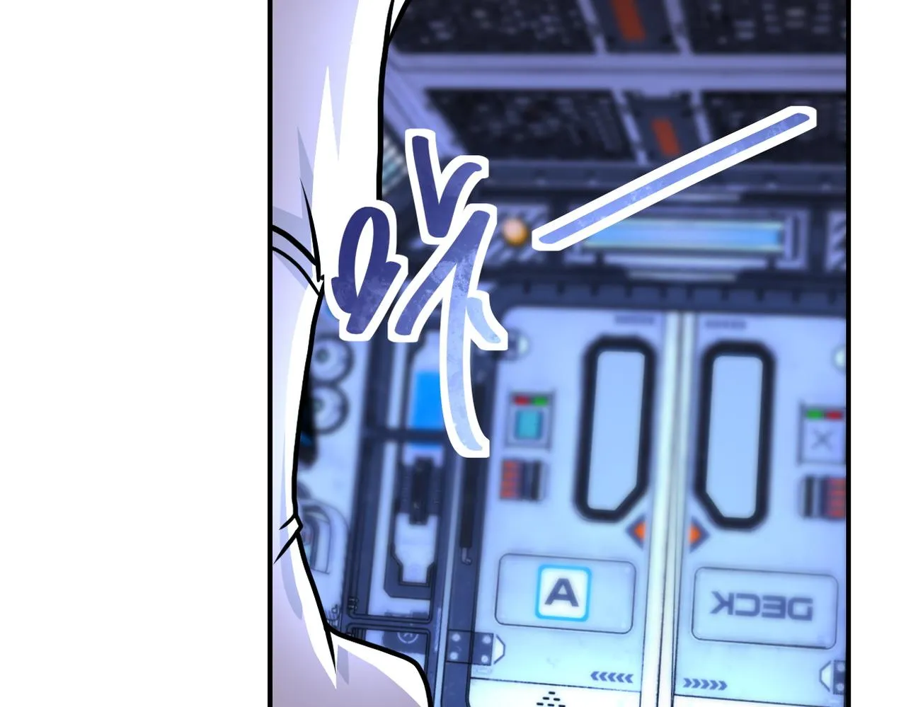 第221话 诡异博士 第49页