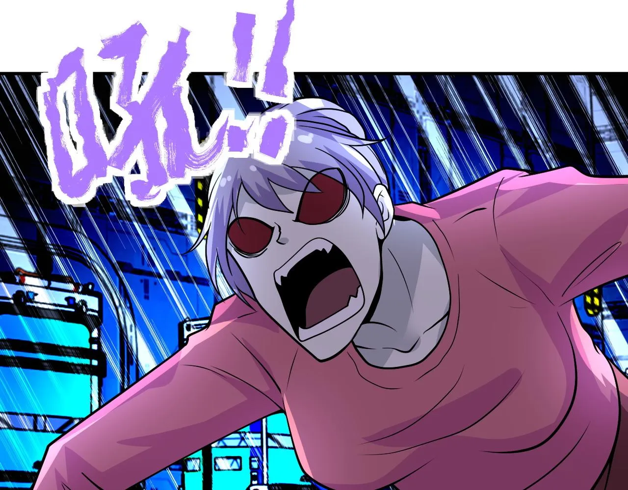 第222话 BOSS登场 第4页