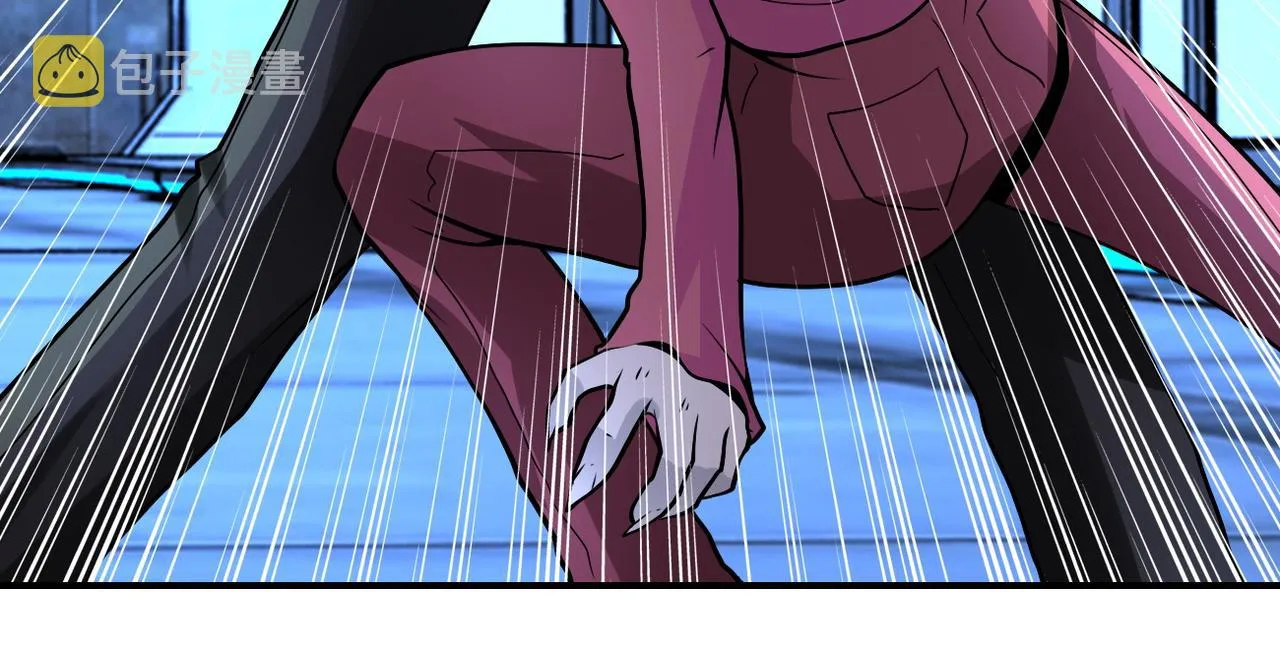第222话 BOSS登场 第8页