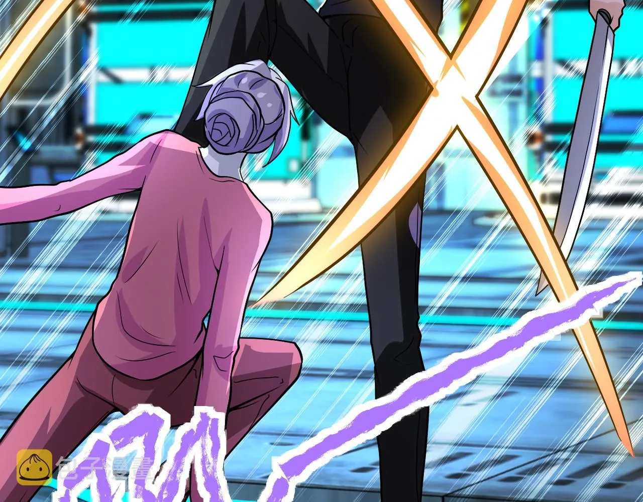第222话 BOSS登场 第17页
