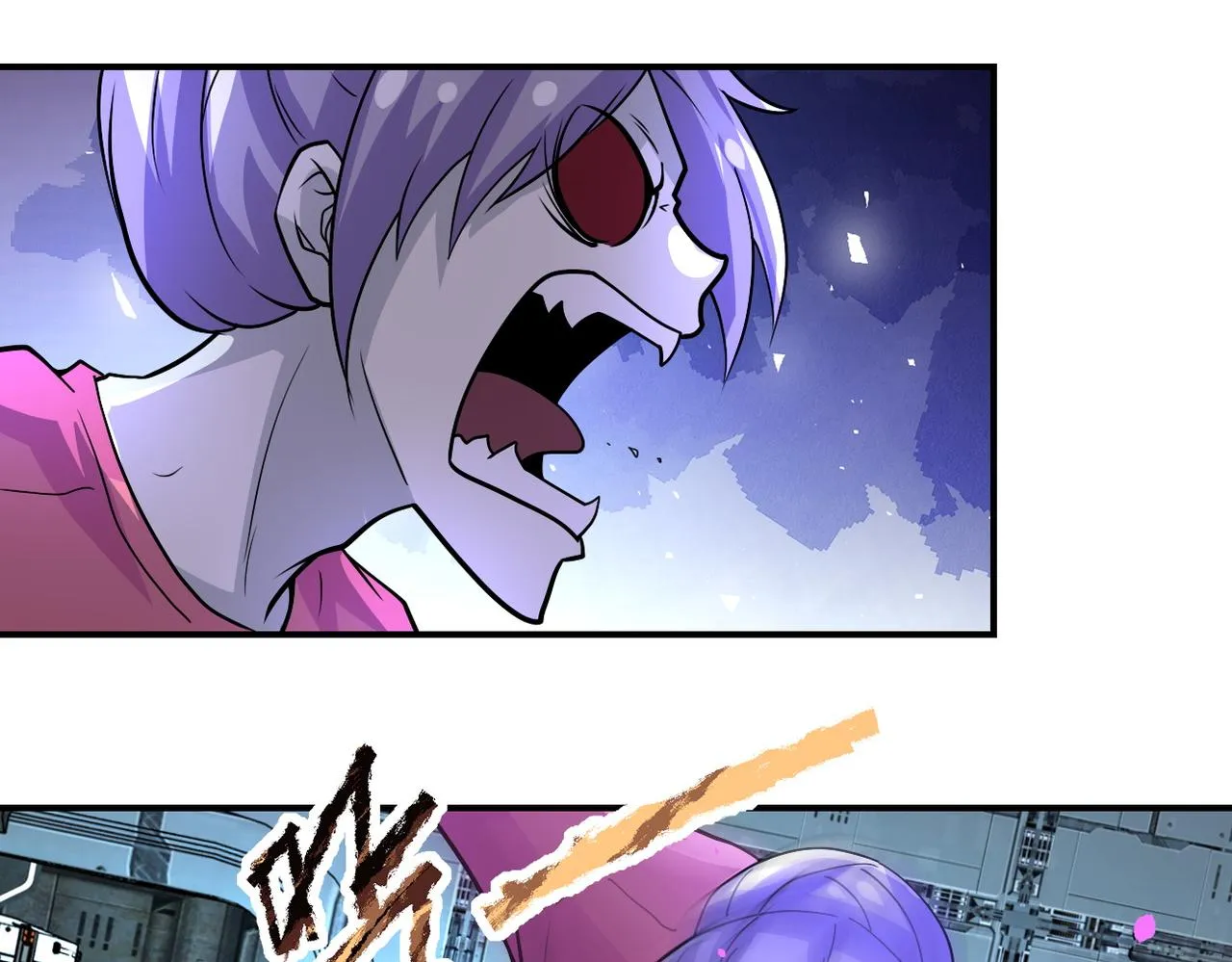 第222话 BOSS登场 第19页