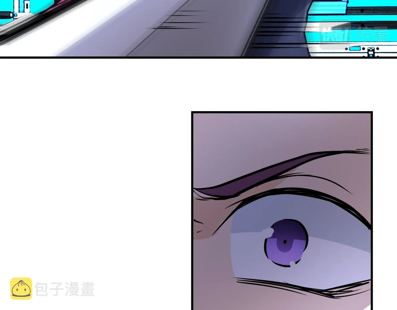 第222话 BOSS登场 第22页
