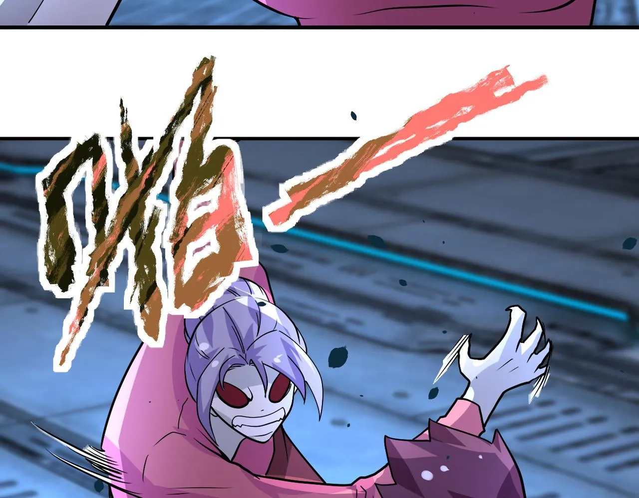 第222话 BOSS登场 第25页