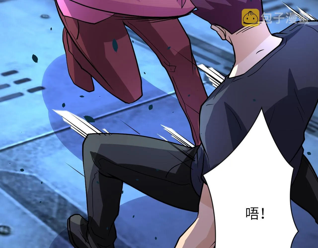第222话 BOSS登场 第26页