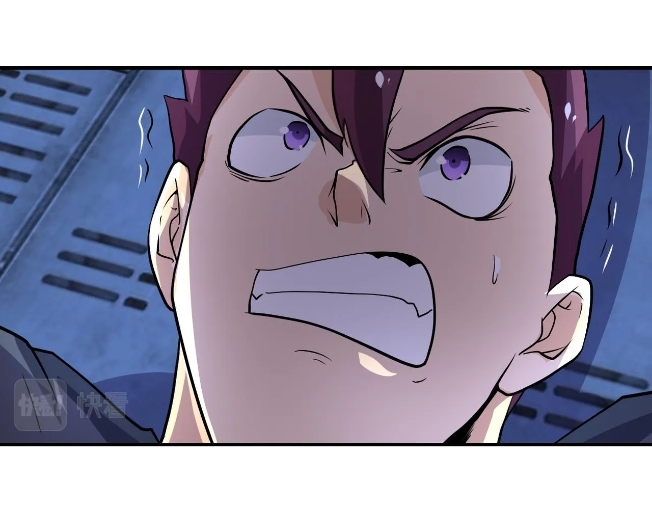 第222话 BOSS登场 第29页