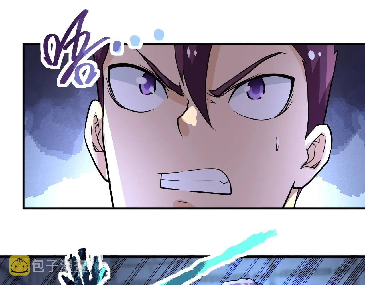 第222话 BOSS登场 第44页