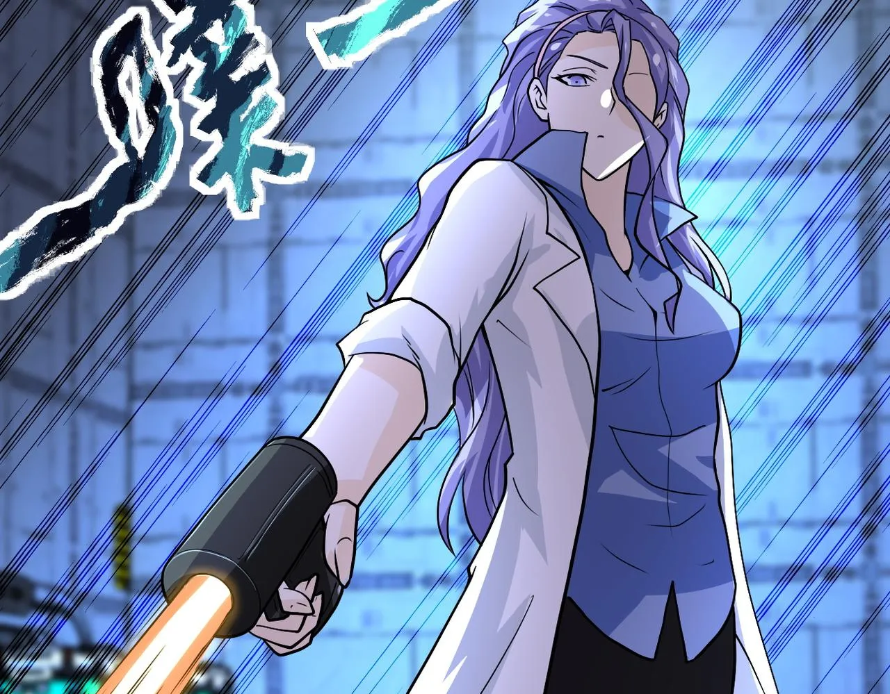 第222话 BOSS登场 第45页