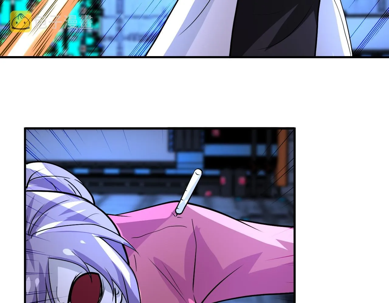 第222话 BOSS登场 第46页