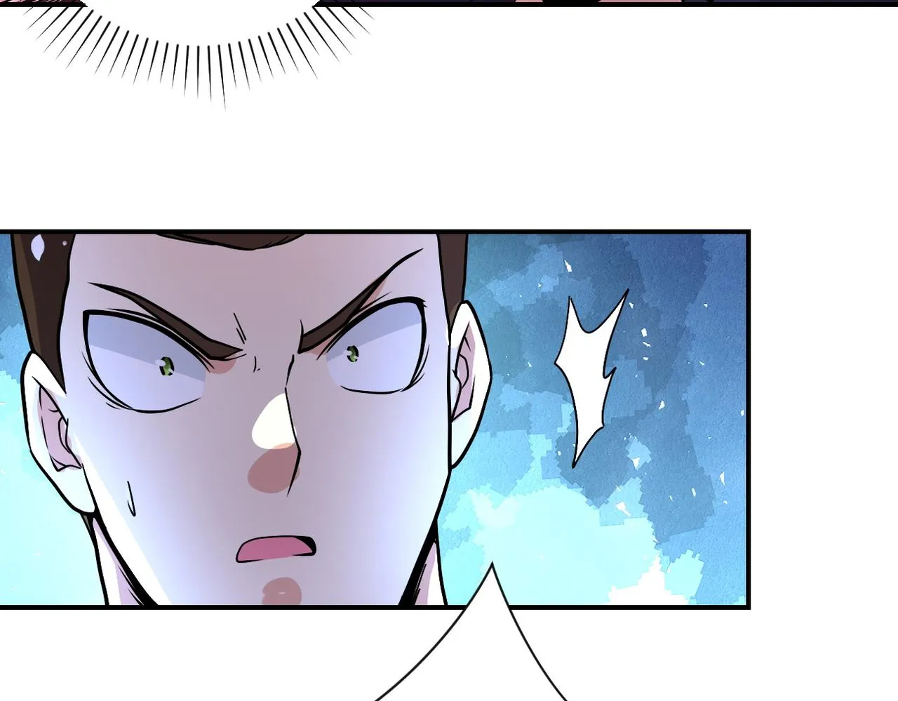 第222话 BOSS登场 第78页