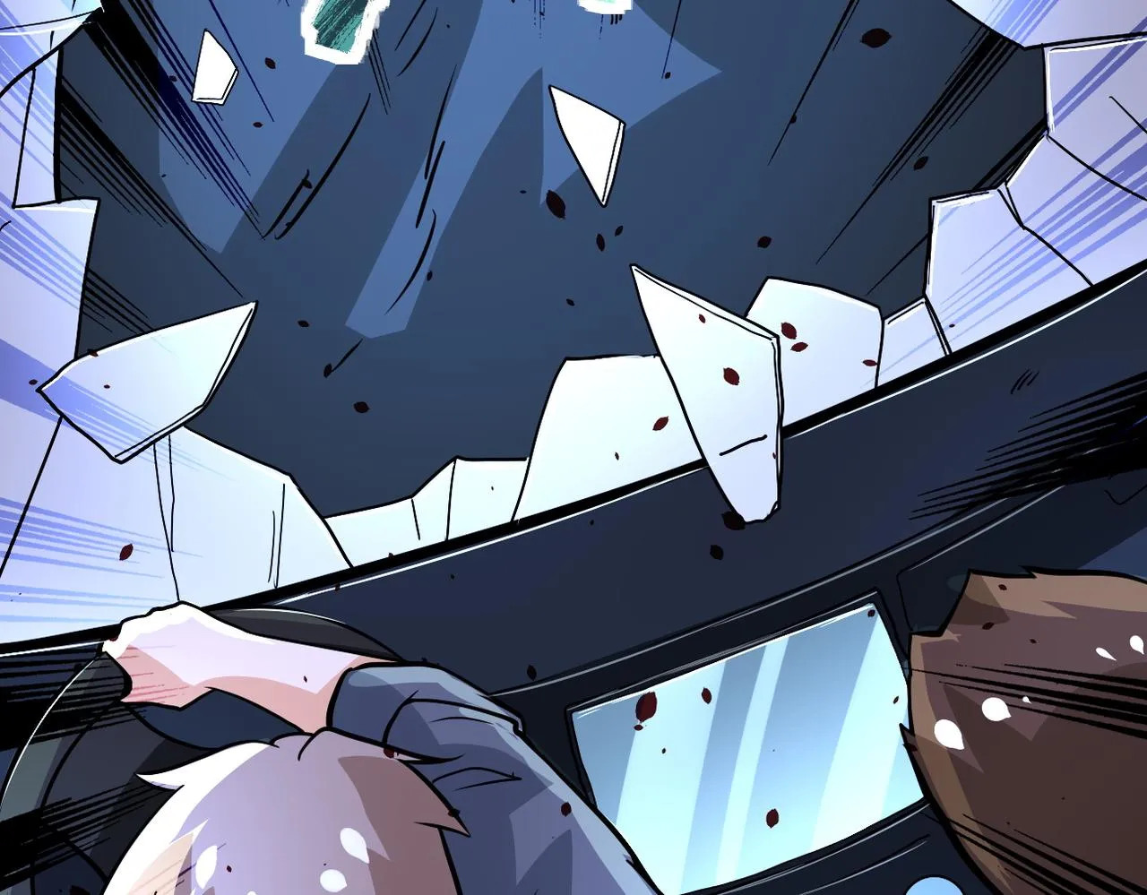 第222话 BOSS登场 第82页