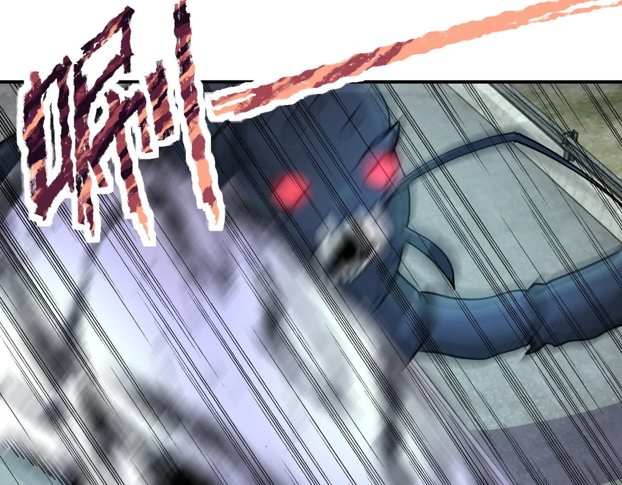 第223话 意外 第82页