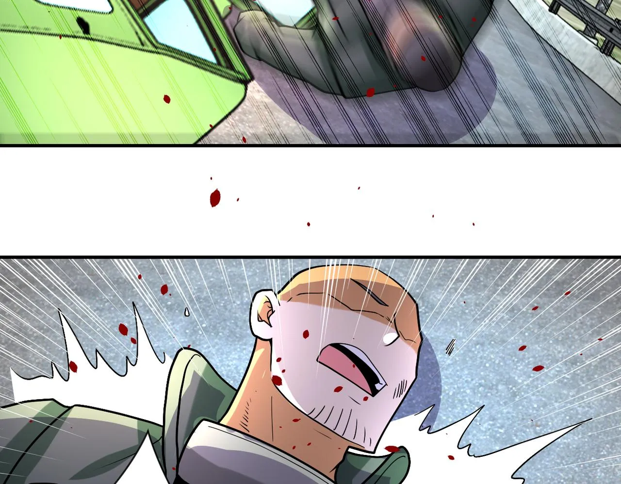 第224话 变异龙虾 第7页