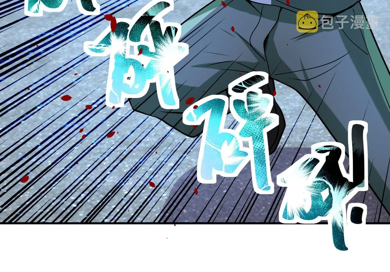 第224话 变异龙虾 第21页
