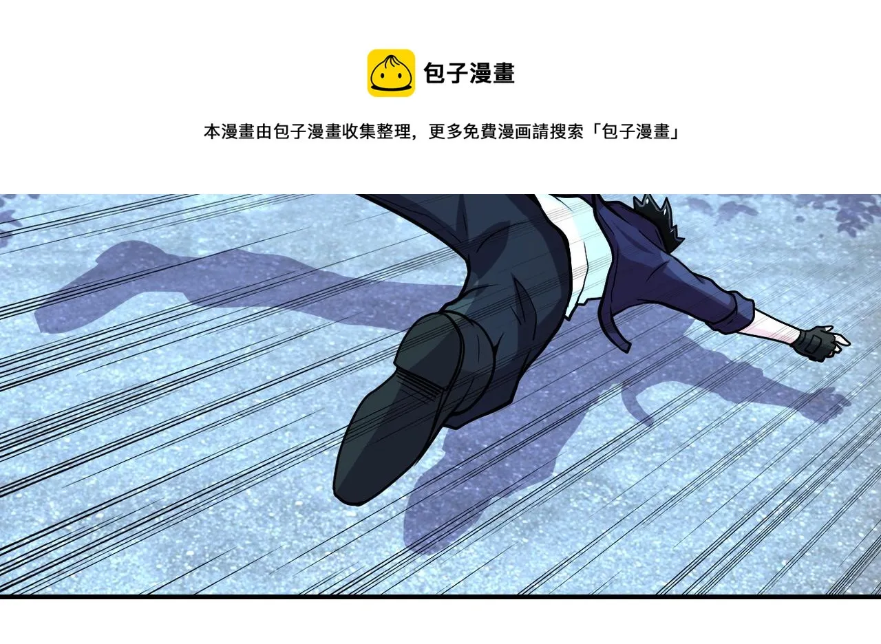 第224话 变异龙虾 第59页