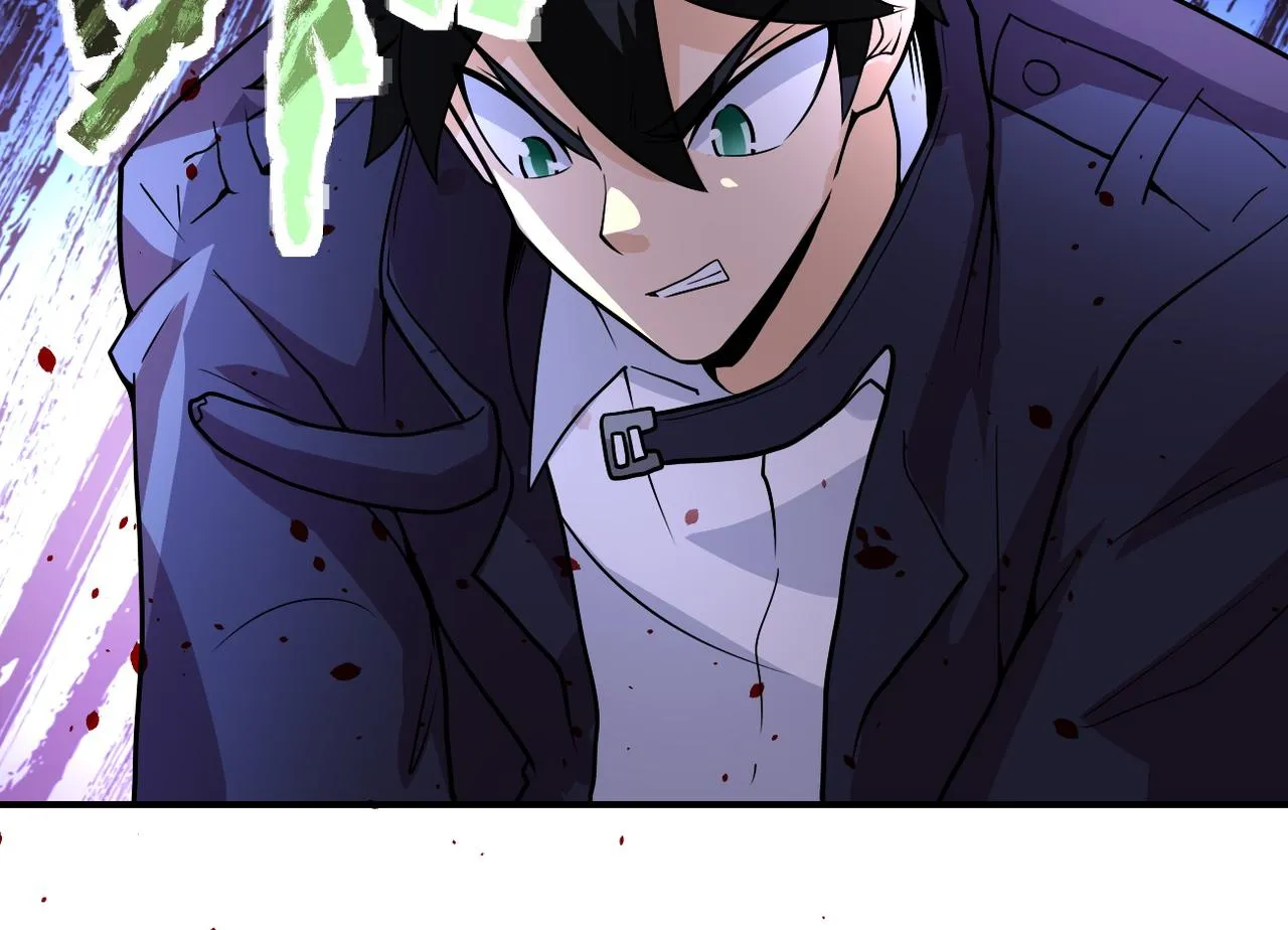 第225话 新的任务 第7页