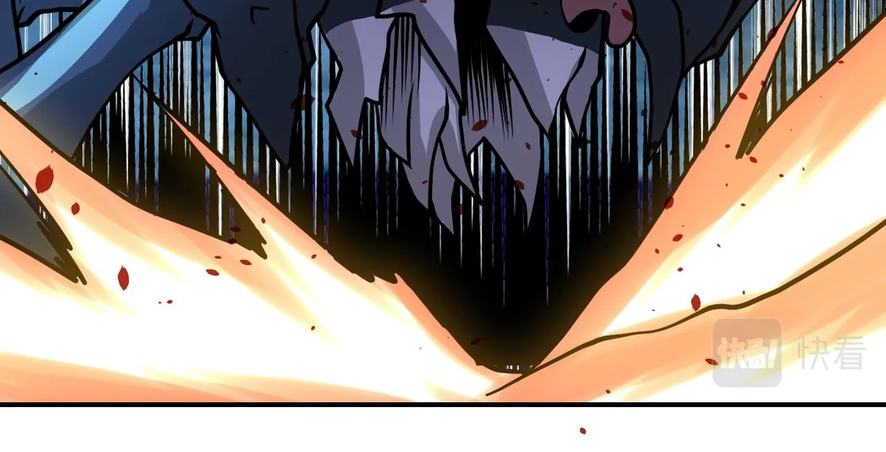 第225话 新的任务 第12页