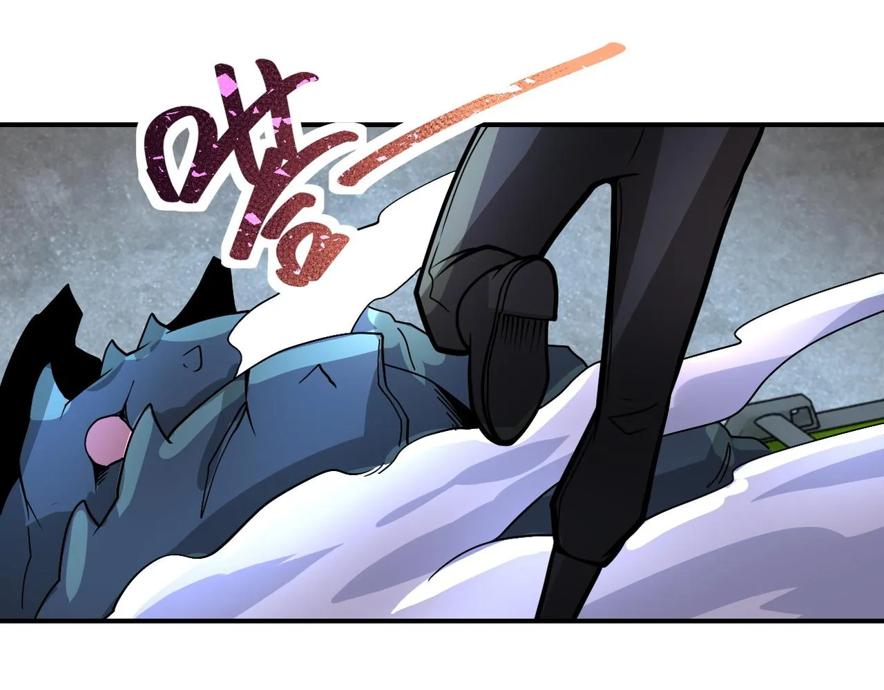 第225话 新的任务 第13页