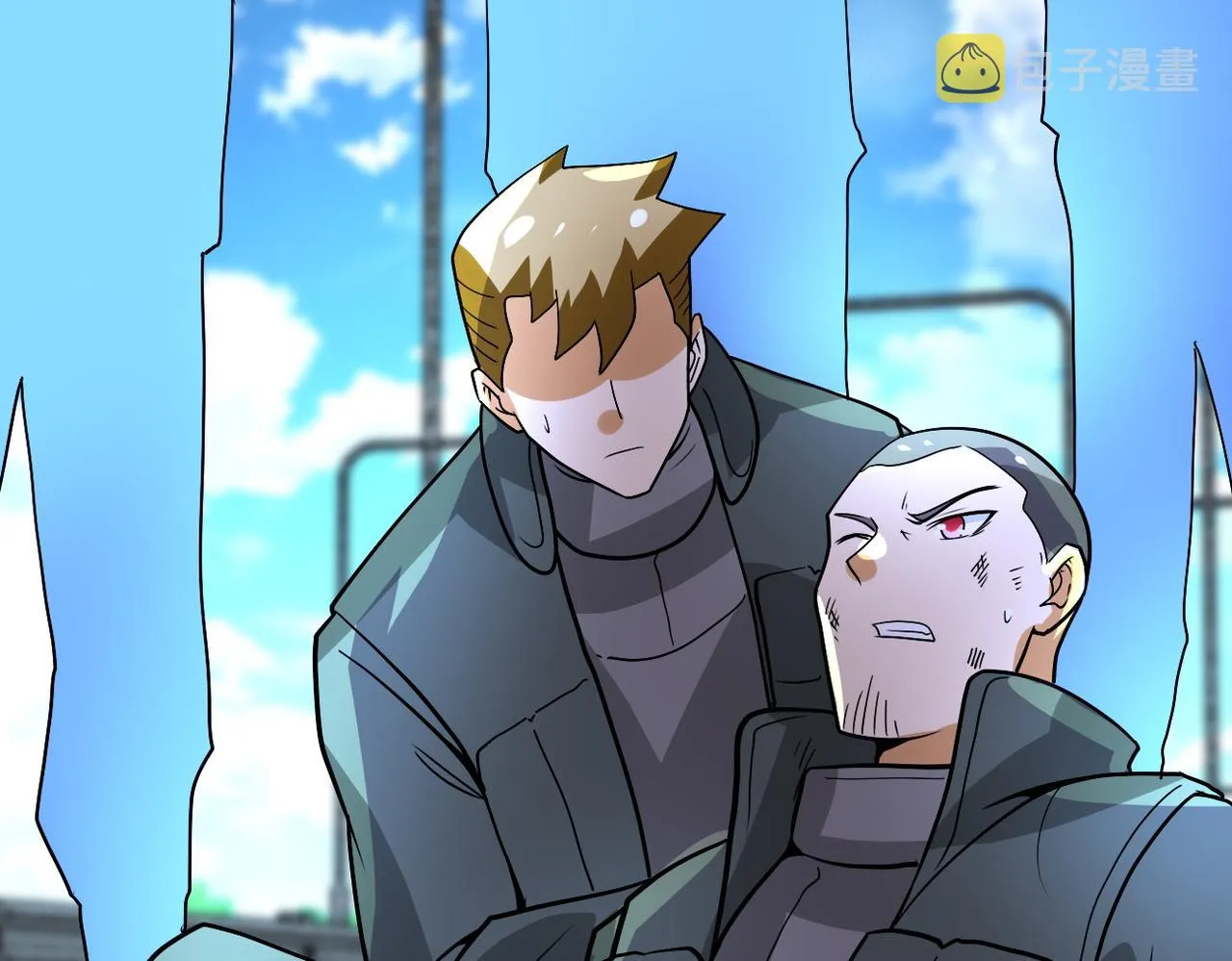 第225话 新的任务 第23页