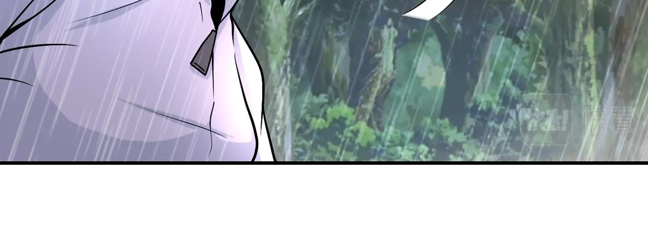 第226话 大屠杀 第18页