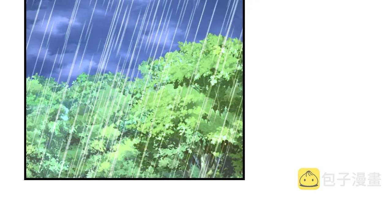 第226话 大屠杀 第36页