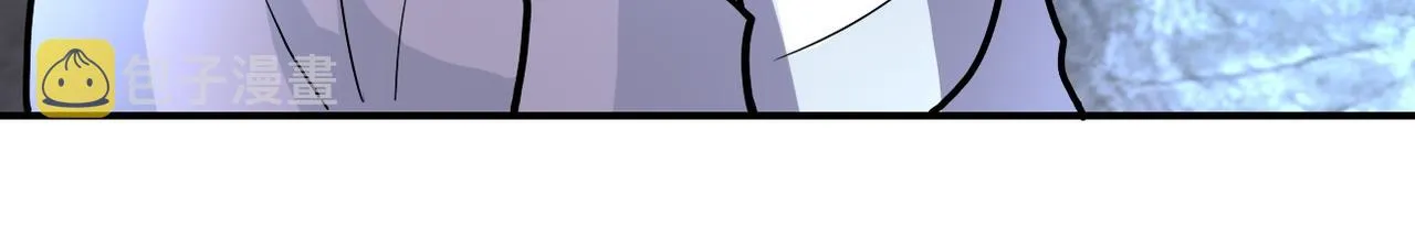 第226话 大屠杀 第41页